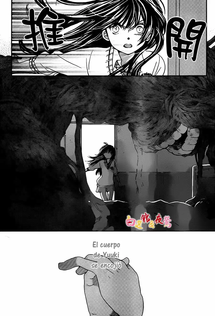 Koi wa Hito no Hoka (2015) - Capítulo 6 - Página 26 - LectorTMOo