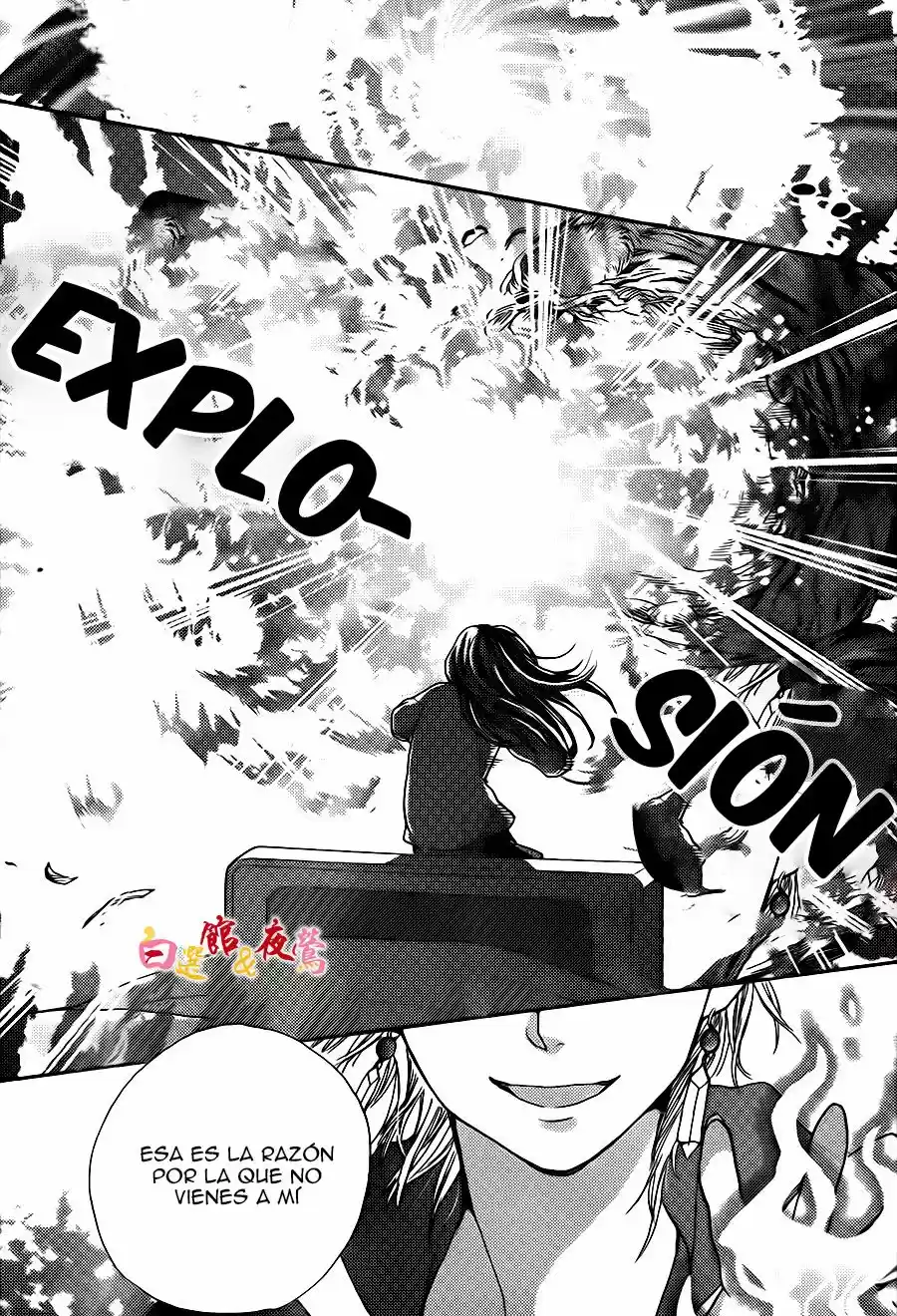 Koi wa Hito no Hoka (2015) - Capítulo 6 - Página 30 - LectorTMOo