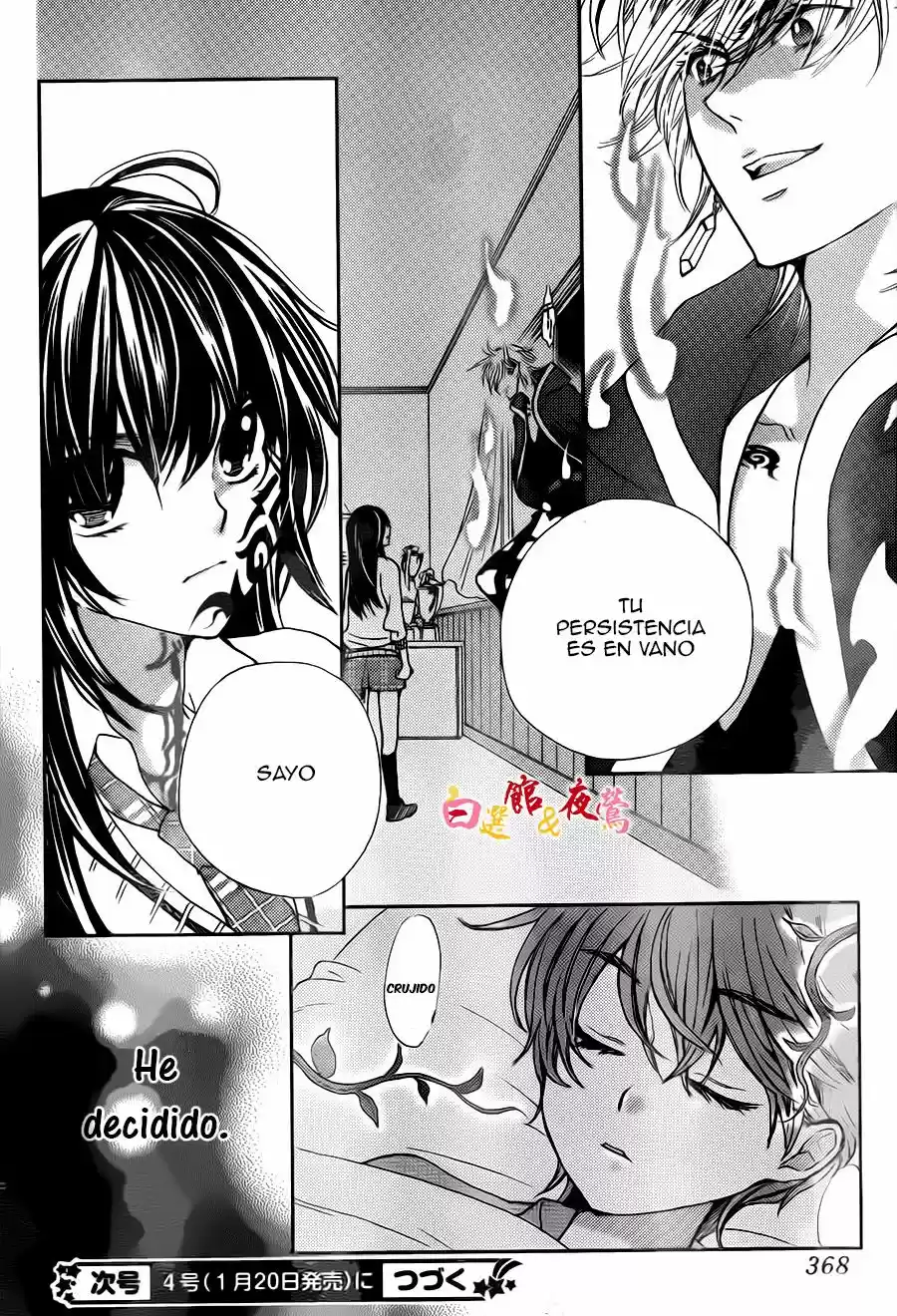 Koi wa Hito no Hoka (2015) - Capítulo 6 - Página 31 - LectorTMOo