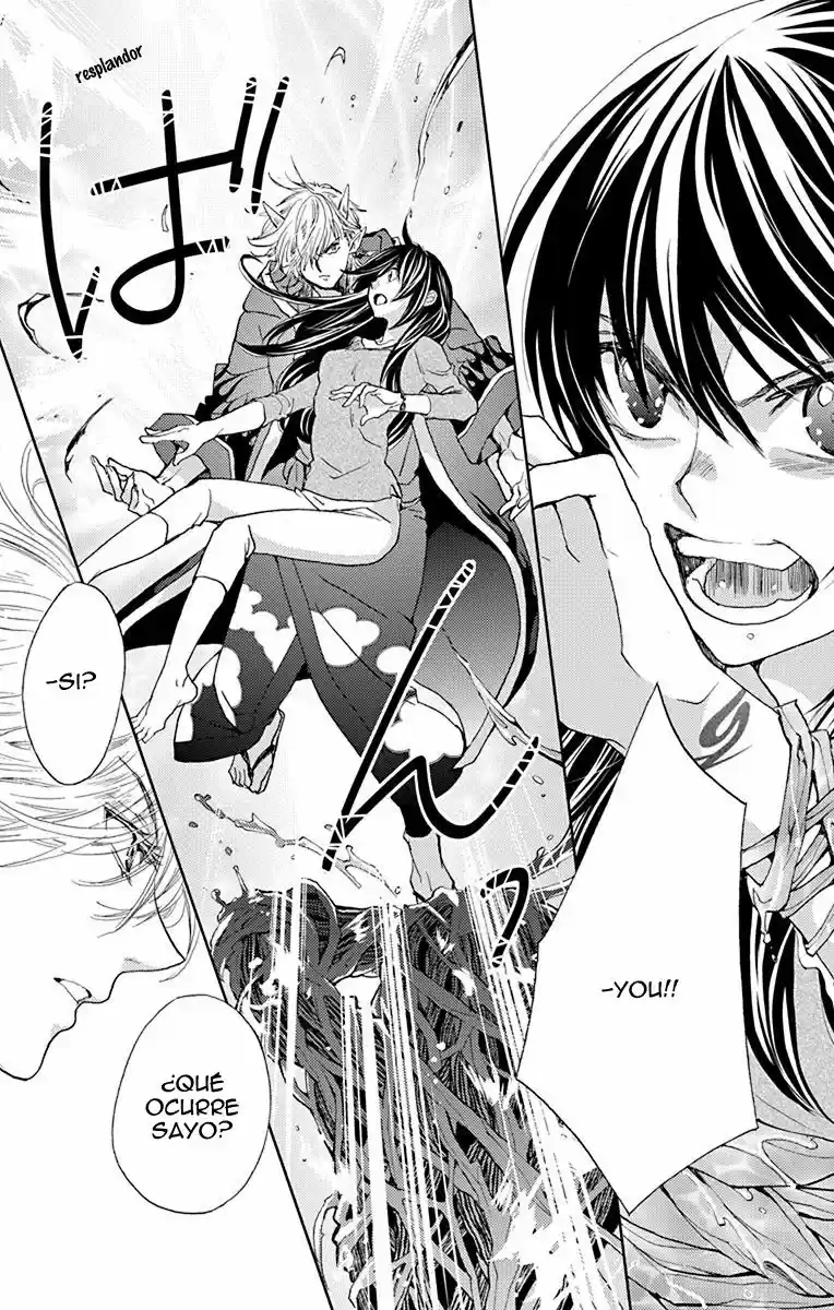 Koi wa Hito no Hoka (2015) - Capítulo 7 - Página 30 - LectorTMOo