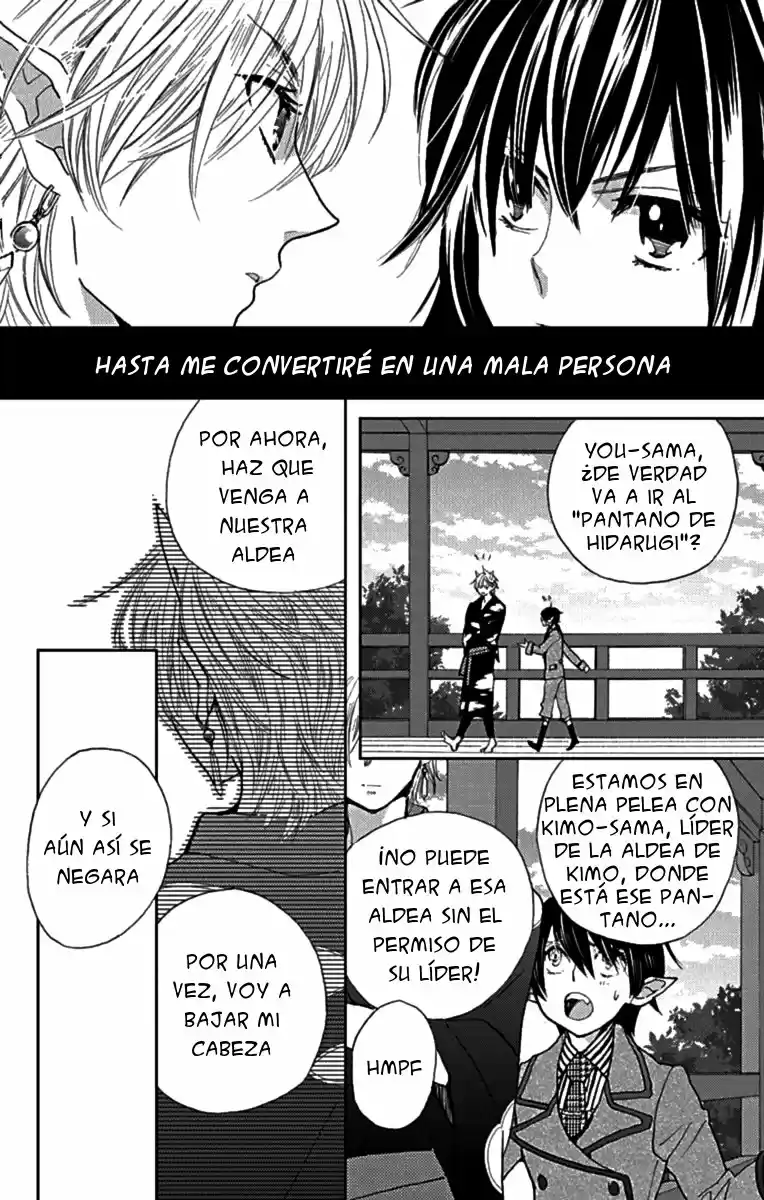 Koi wa Hito no Hoka (2015) - Capítulo 8 - Página 11 - LectorTMOo