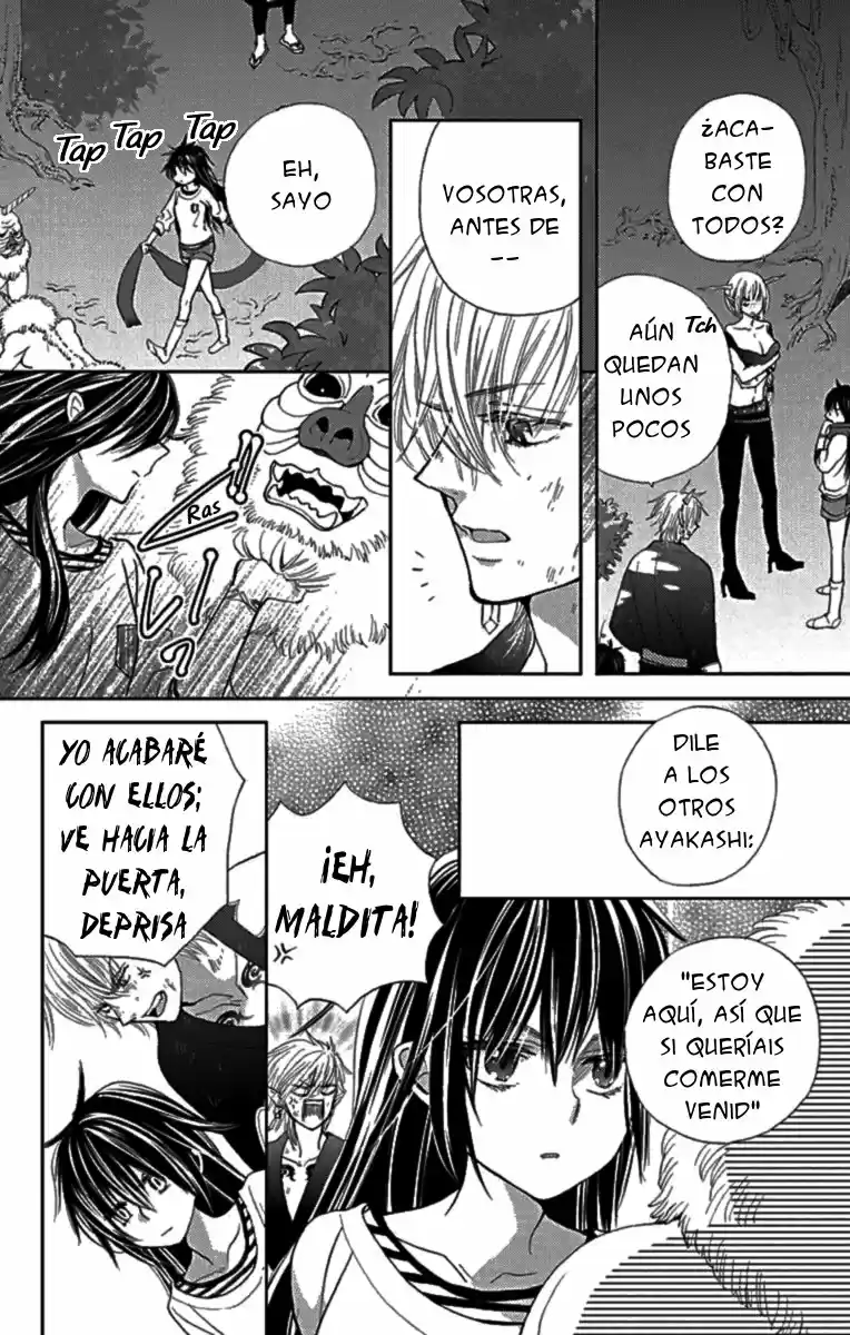 Koi wa Hito no Hoka (2015) - Capítulo 9 - Página 13 - LectorTMOo