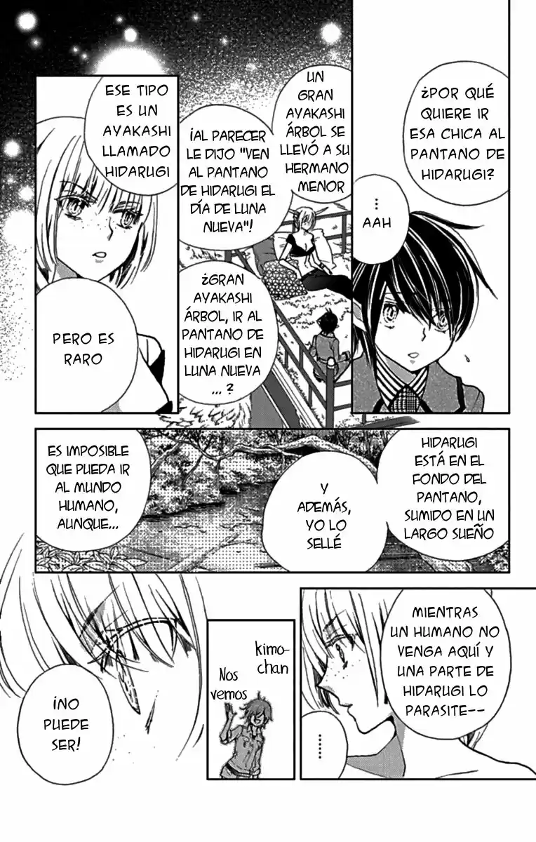 Koi wa Hito no Hoka (2015) - Capítulo 9 - Página 16 - LectorTMOo