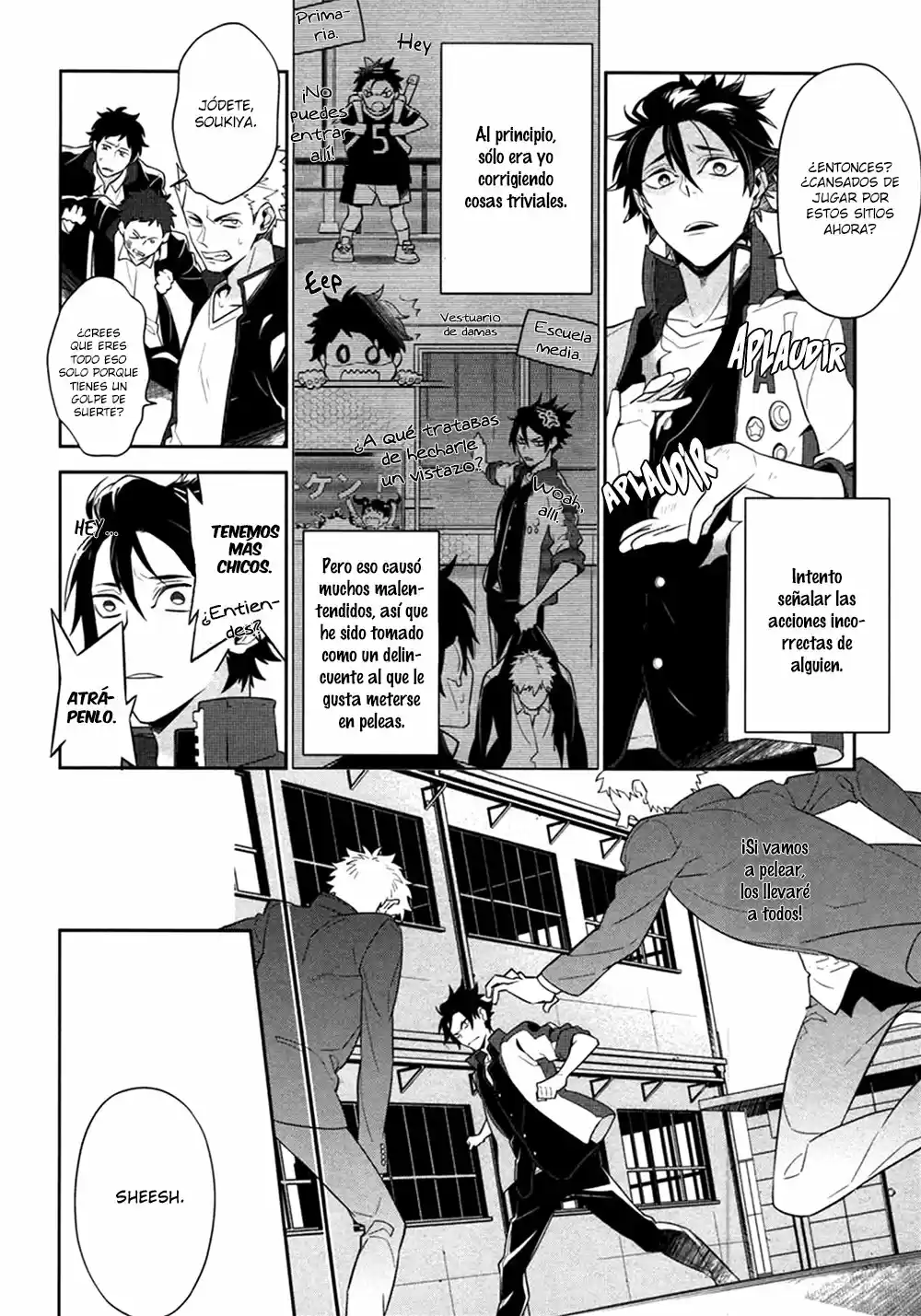 Koi wa Kamen no Uchigawa ni - Capítulo 1 - Página 12 - LectorTMOo