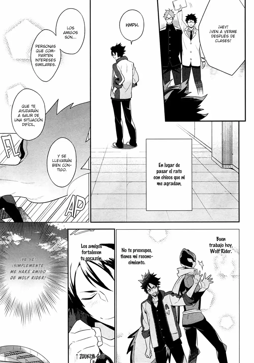 Koi wa Kamen no Uchigawa ni - Capítulo 1 - Página 21 - LectorTMOo