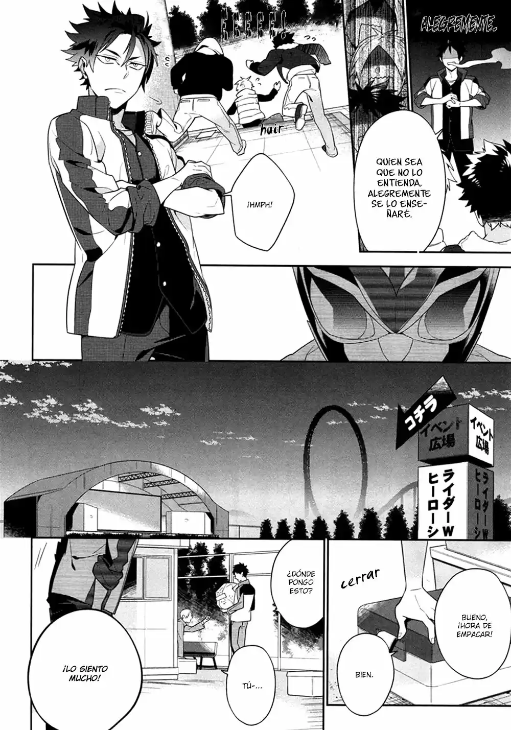 Koi wa Kamen no Uchigawa ni - Capítulo 1 - Página 32 - LectorTMOo