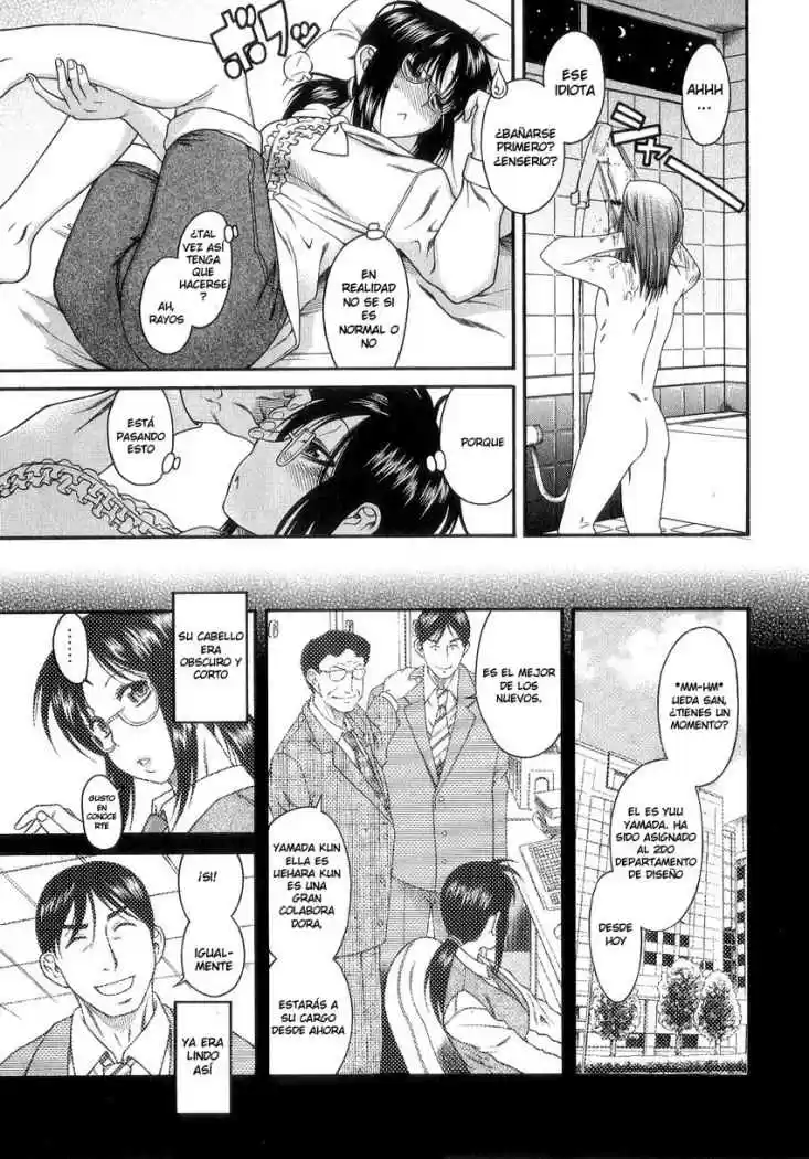 Koi wa Misoji wo Sugite Kara (2008) - Capítulo 1 - Página 14 - LectorTMOo