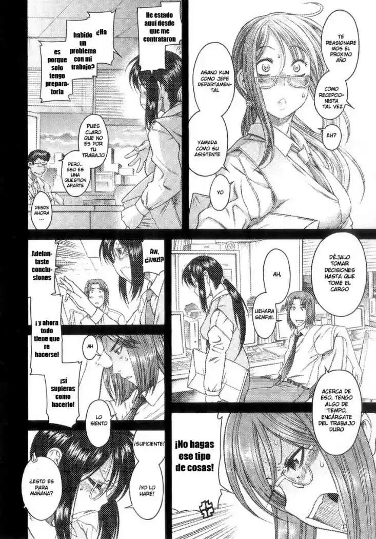 Koi wa Misoji wo Sugite Kara (2008) - Capítulo 1 - Página 17 - LectorTMOo