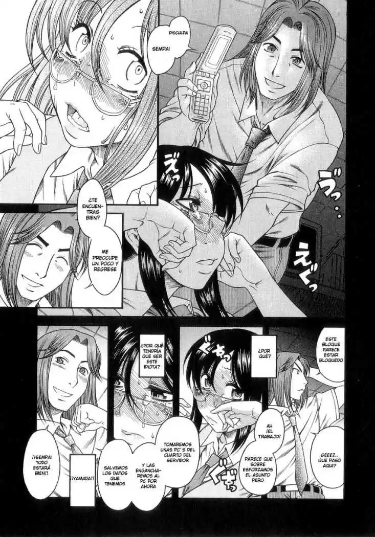 Koi wa Misoji wo Sugite Kara (2008) - Capítulo 1 - Página 34 - LectorTMOo