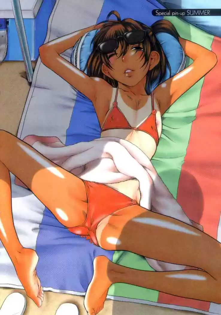 Koi wa Misoji wo Sugite Kara (2008) - Capítulo 1 - Página 39 - LectorTMOo