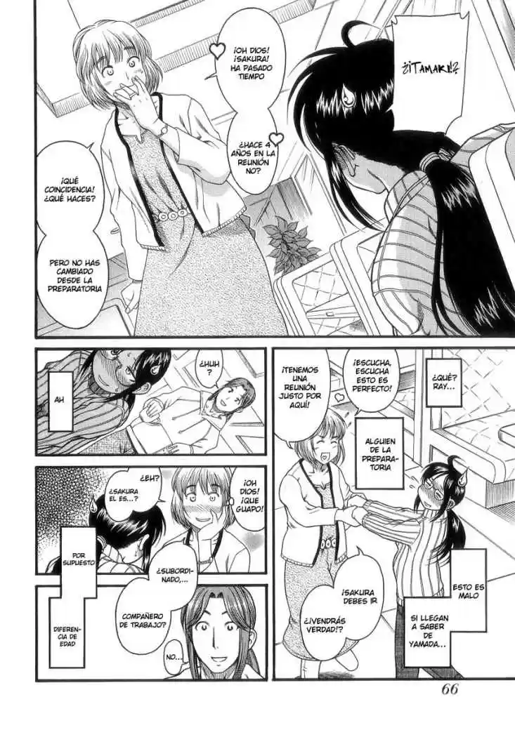 Koi wa Misoji wo Sugite Kara (2008) - Capítulo 3 - Página 5 - LectorTMOo