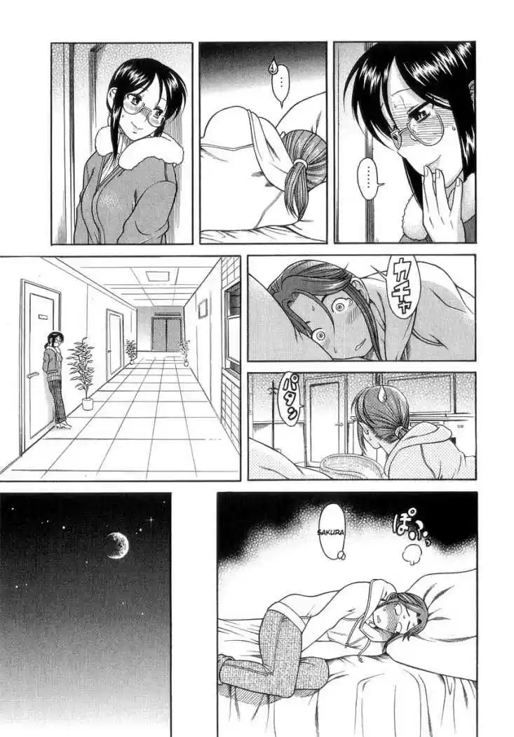 Koi wa Misoji wo Sugite Kara (2008) - Capítulo 3 - Página 19 - LectorTMOo