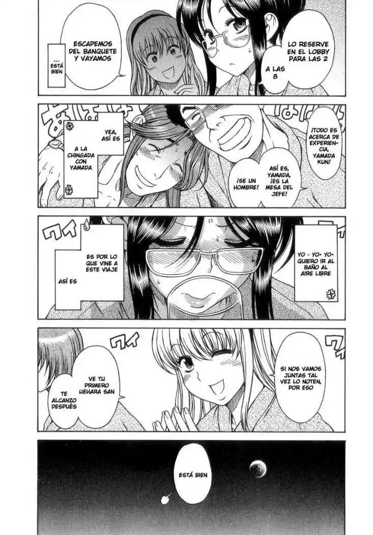 Koi wa Misoji wo Sugite Kara (2008) - Capítulo 4 - Página 14 - LectorTMOo