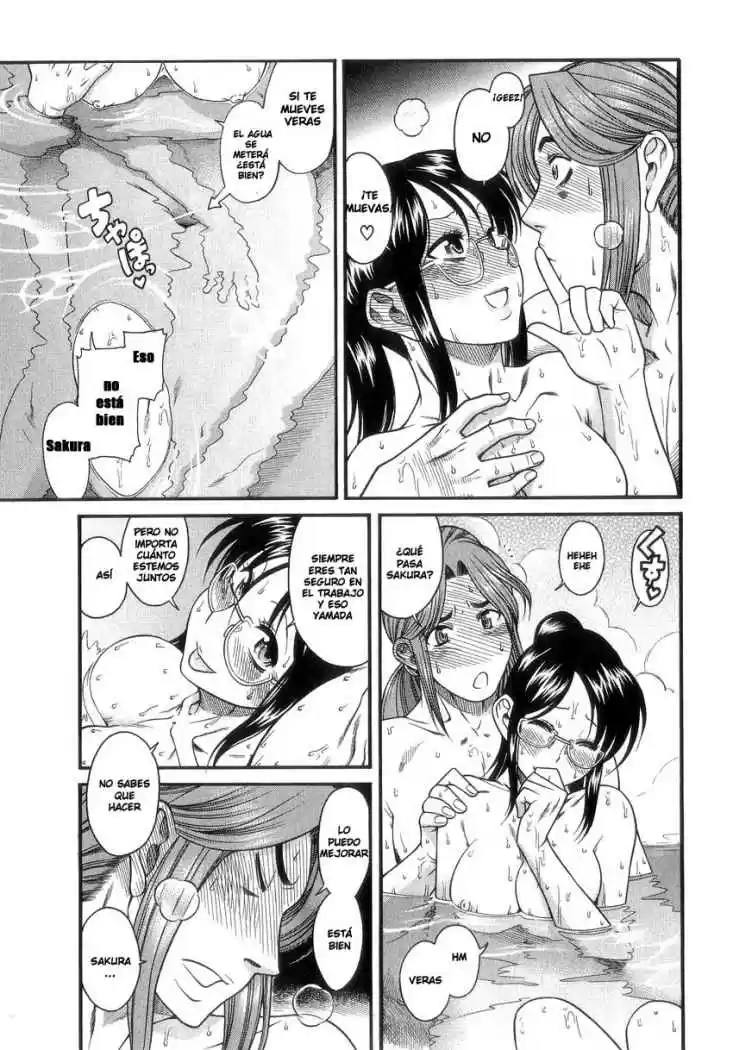 Koi wa Misoji wo Sugite Kara (2008) - Capítulo 4 - Página 24 - LectorTMOo