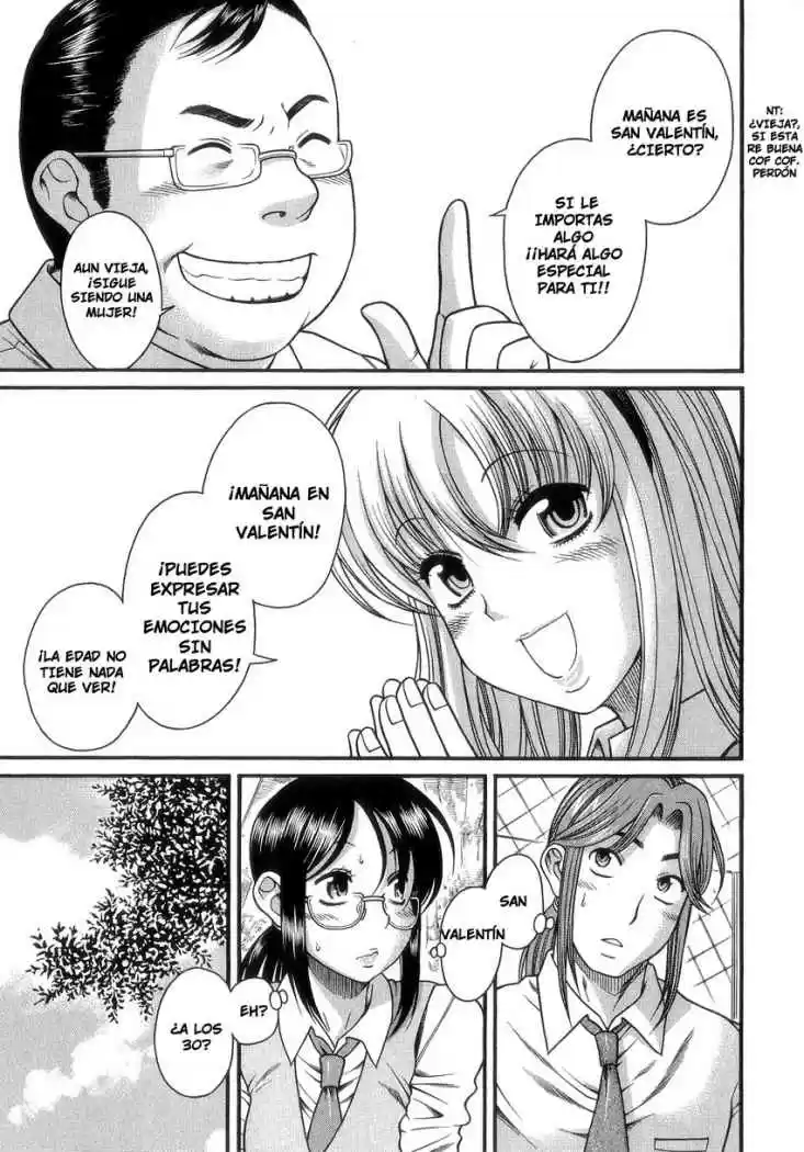 Koi wa Misoji wo Sugite Kara (2008) - Capítulo 5 - Página 9 - LectorTMOo