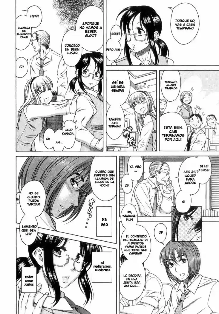 Koi wa Misoji wo Sugite Kara (2008) - Capítulo 6 - Página 13 - LectorTMOo