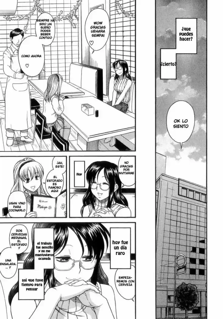 Koi wa Misoji wo Sugite Kara (2008) - Capítulo 6 - Página 14 - LectorTMOo