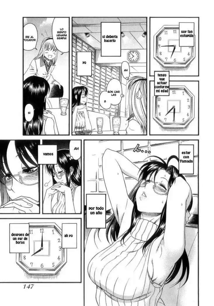 Koi wa Misoji wo Sugite Kara (2008) - Capítulo 6 - Página 16 - LectorTMOo