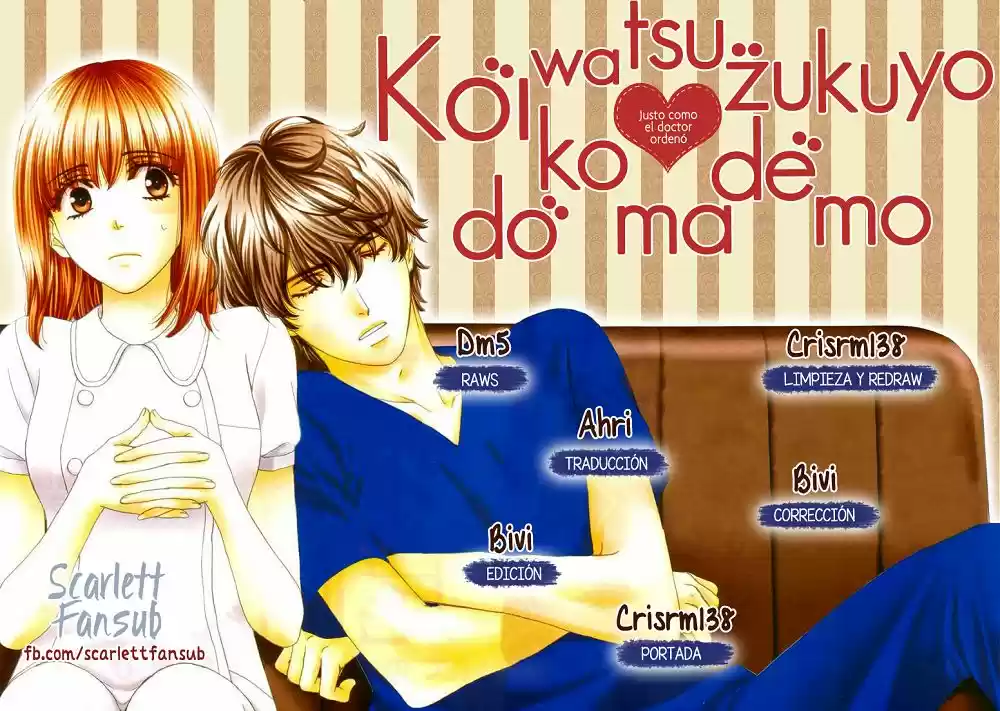 koi wa tsuzuku yo doko made demo (2016) - Capítulo 10 - Página 1 - LectorTMOo