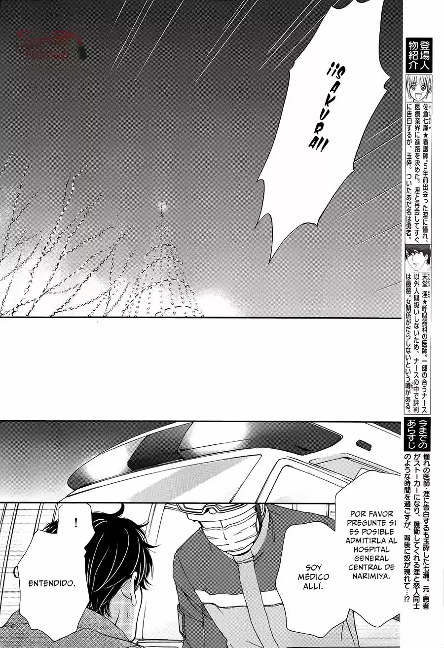 koi wa tsuzuku yo doko made demo (2016) - Capítulo 11 - Página 8 - LectorTMOo