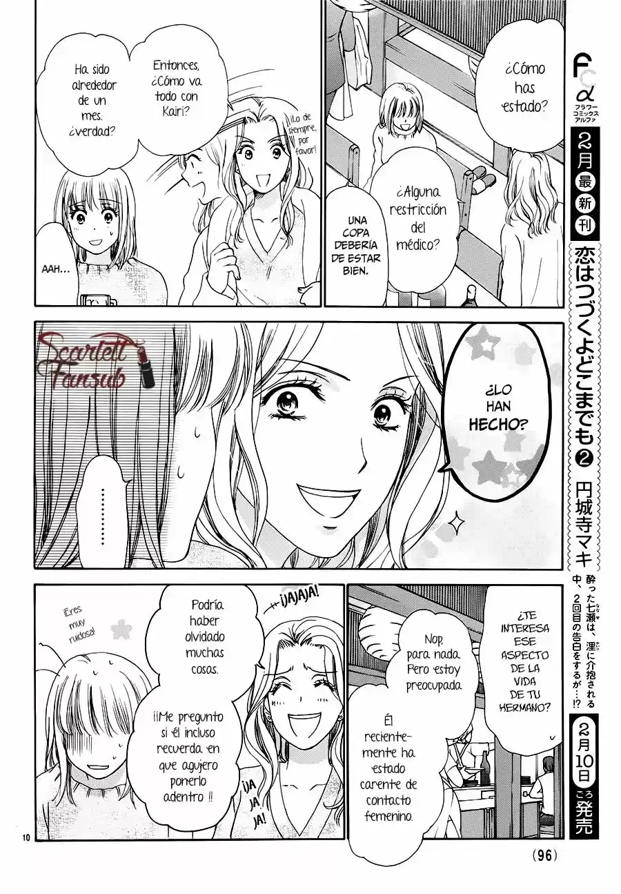 koi wa tsuzuku yo doko made demo (2016) - Capítulo 12 - Página 11 - LectorTMOo
