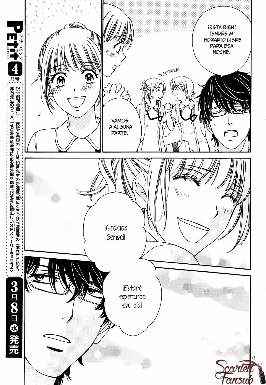 koi wa tsuzuku yo doko made demo (2016) - Capítulo 12 - Página 16 - LectorTMOo