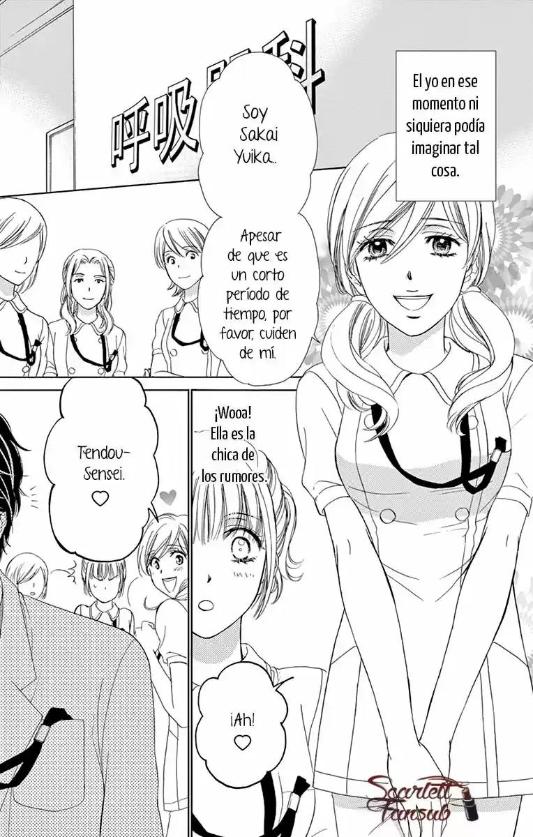 koi wa tsuzuku yo doko made demo (2016) - Capítulo 14 - Página 8 - LectorTMOo