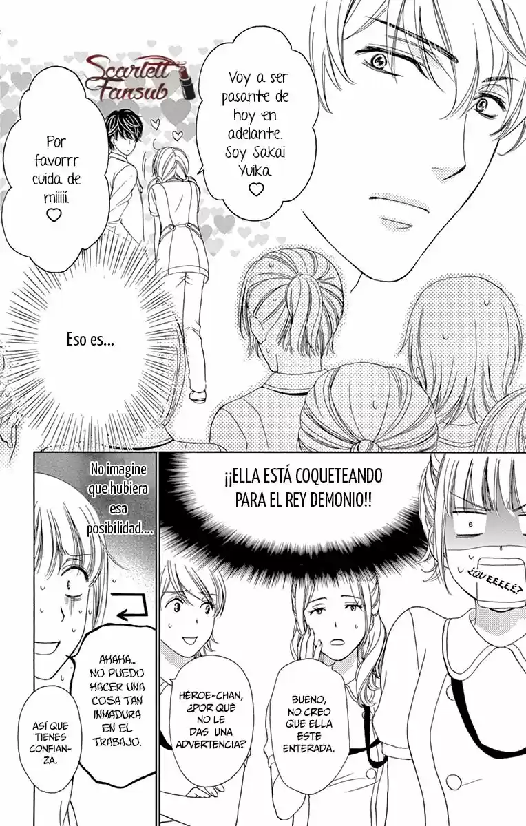 koi wa tsuzuku yo doko made demo (2016) - Capítulo 14 - Página 9 - LectorTMOo