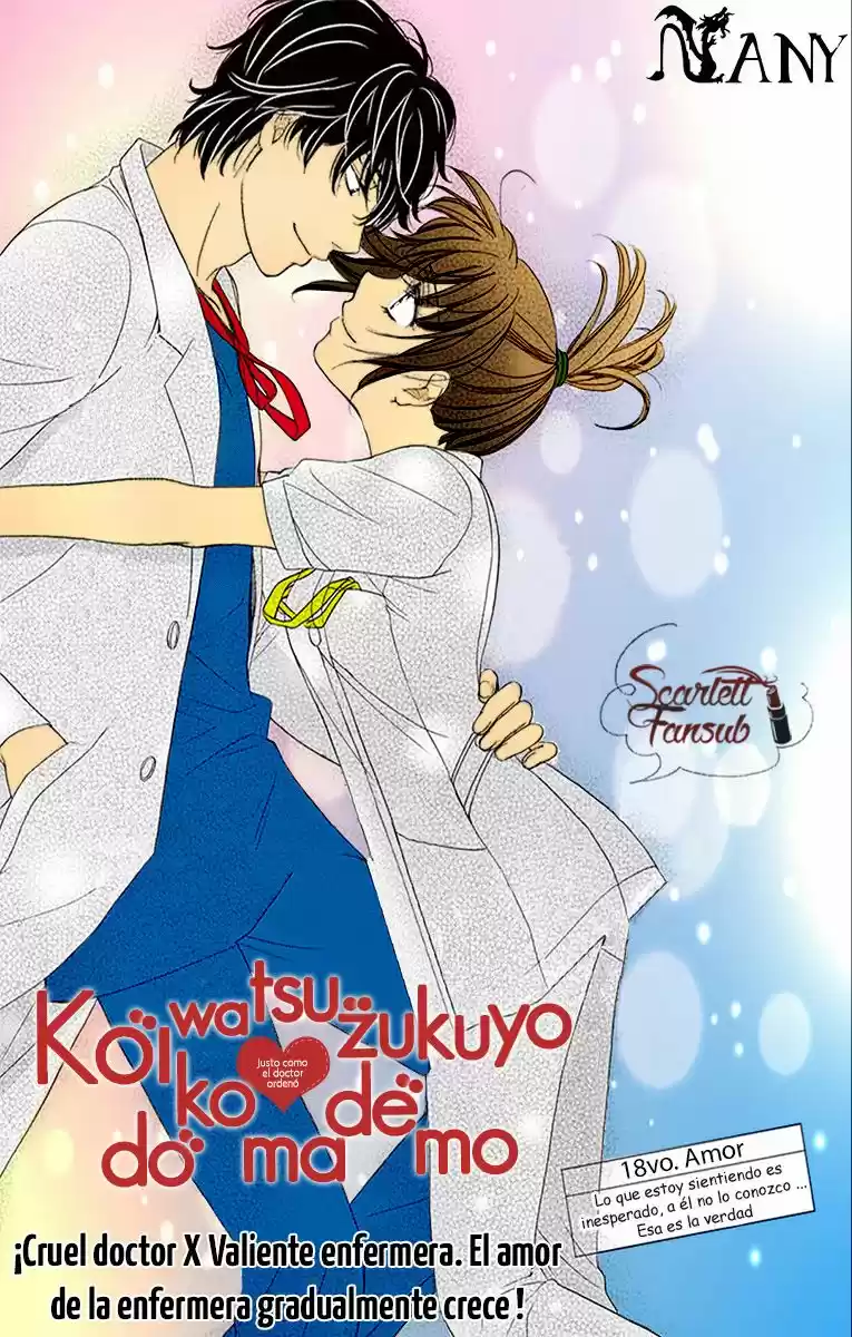 koi wa tsuzuku yo doko made demo (2016) - Capítulo 18 - Página 6 - LectorTMOo