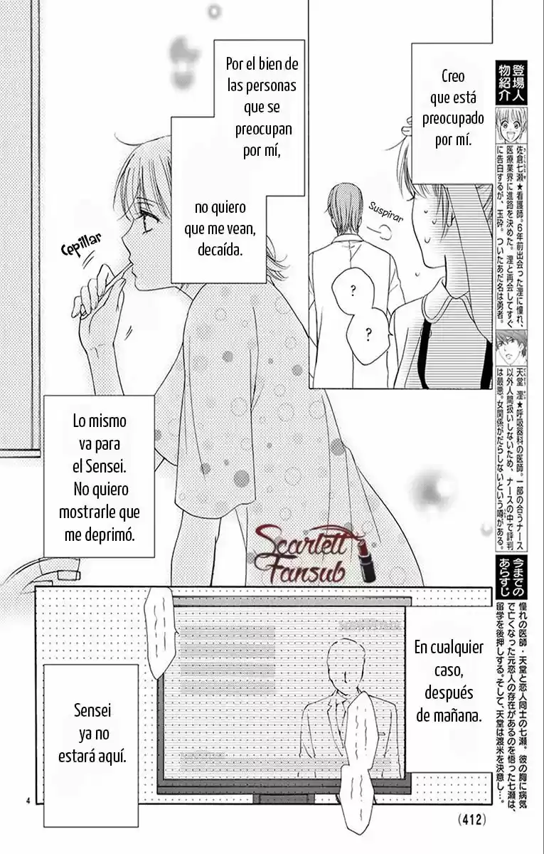 koi wa tsuzuku yo doko made demo (2016) - Capítulo 18 - Página 9 - LectorTMOo