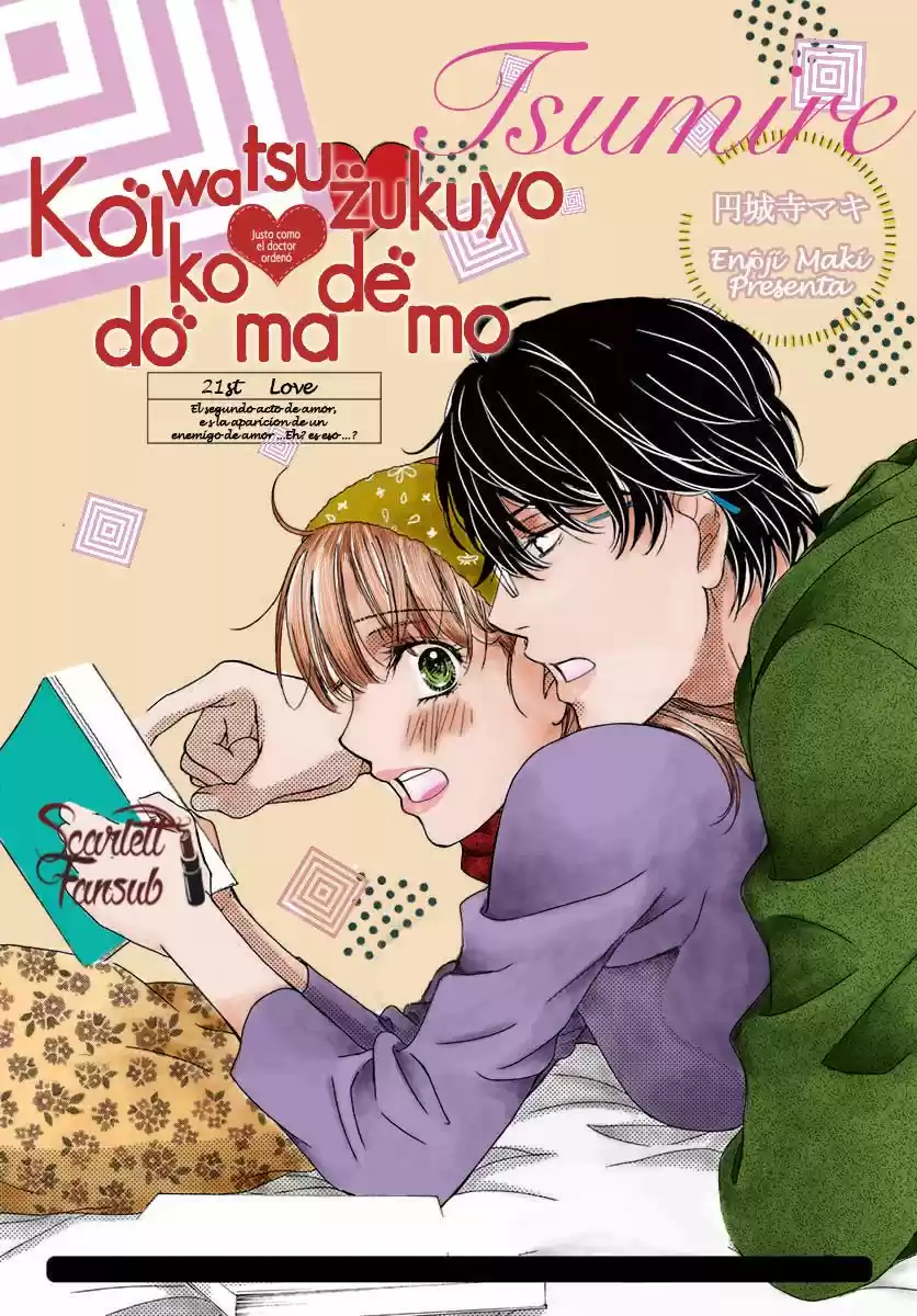 koi wa tsuzuku yo doko made demo (2016) - Capítulo 21 - Página 5 - LectorTMOo