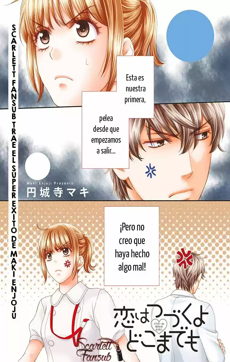 koi wa tsuzuku yo doko made demo (2016) - Capítulo 22 - Página 5 - LectorTMOo