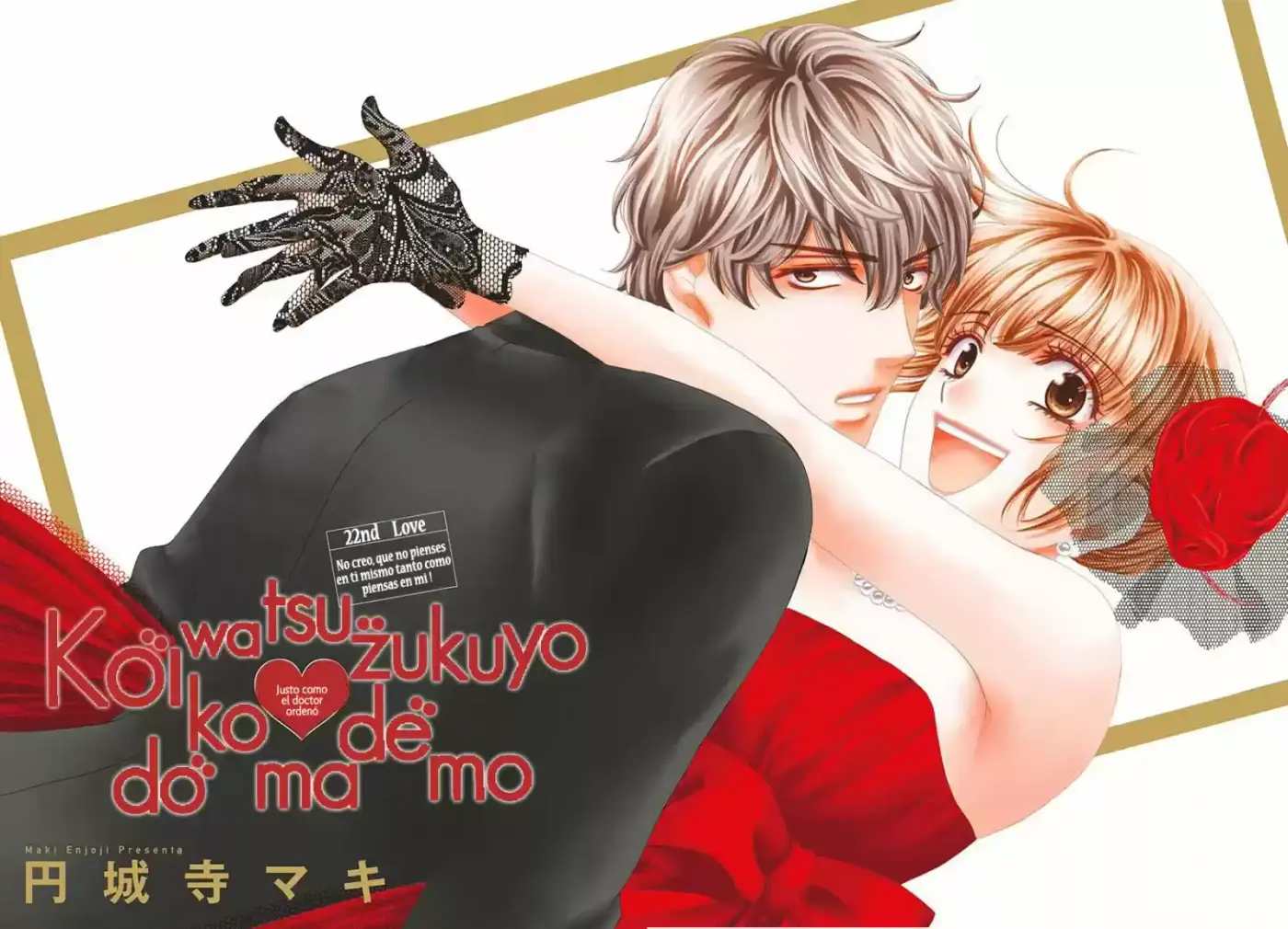 koi wa tsuzuku yo doko made demo (2016) - Capítulo 22 - Página 6 - LectorTMOo