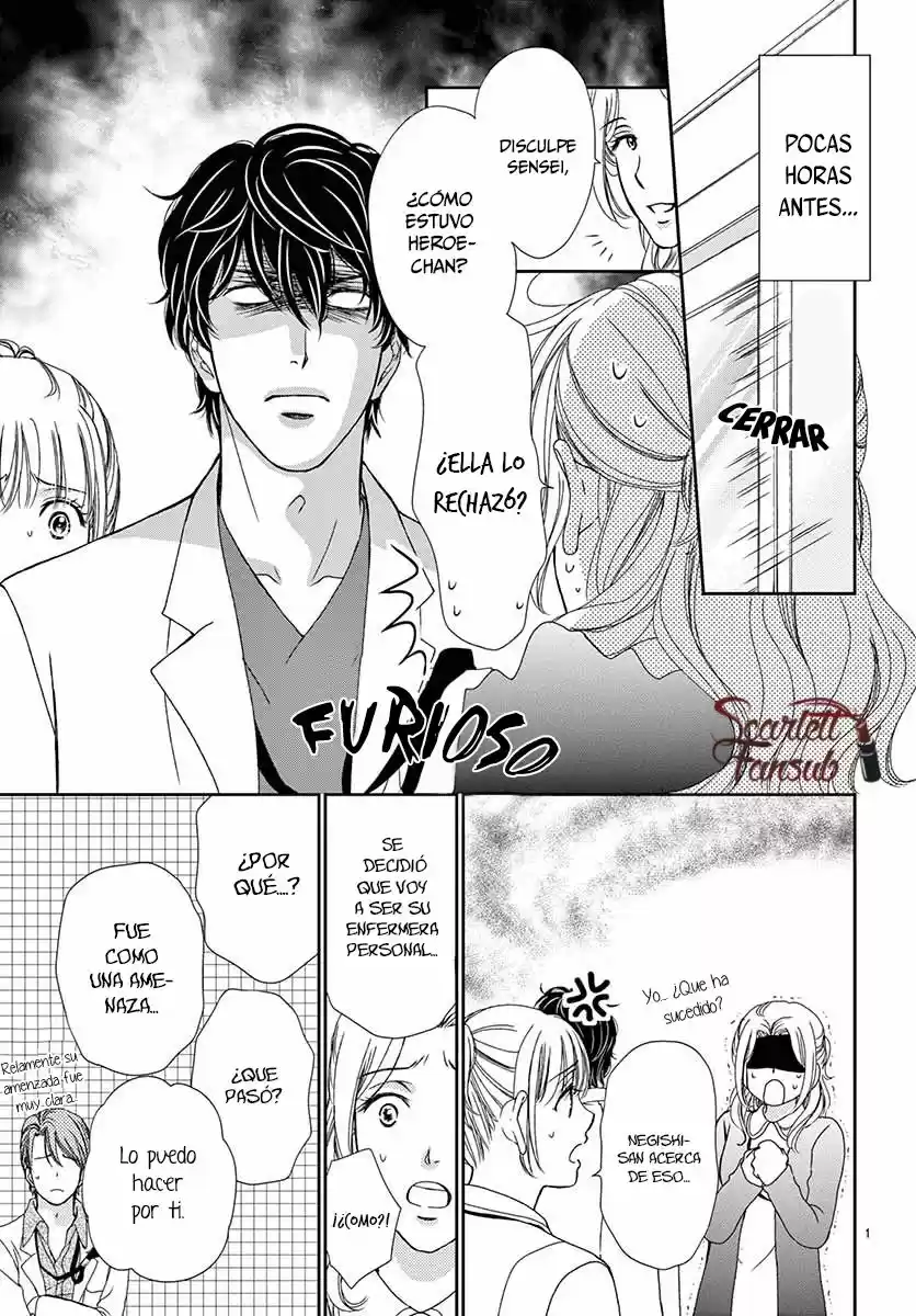 koi wa tsuzuku yo doko made demo (2016) - Capítulo 22 - Página 7 - LectorTMOo