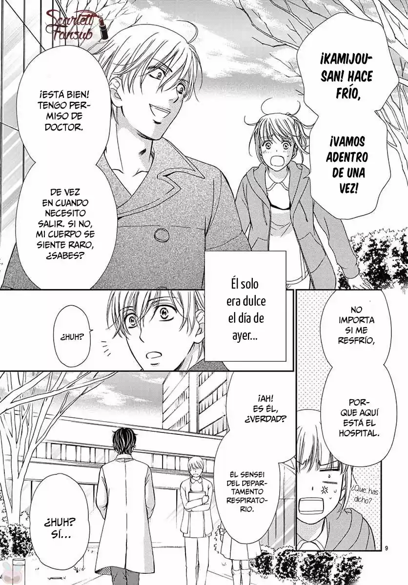 koi wa tsuzuku yo doko made demo (2016) - Capítulo 23 - Página 13 - LectorTMOo
