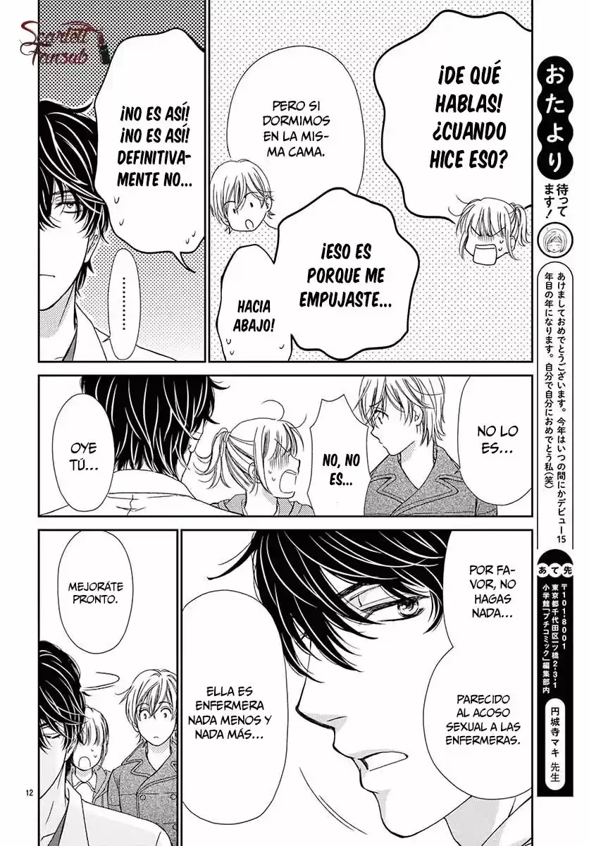 koi wa tsuzuku yo doko made demo (2016) - Capítulo 23 - Página 16 - LectorTMOo