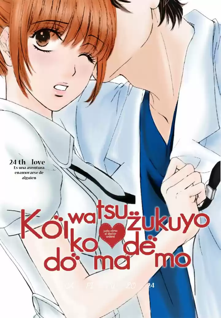 koi wa tsuzuku yo doko made demo (2016) - Capítulo 24 - Página 4 - LectorTMOo
