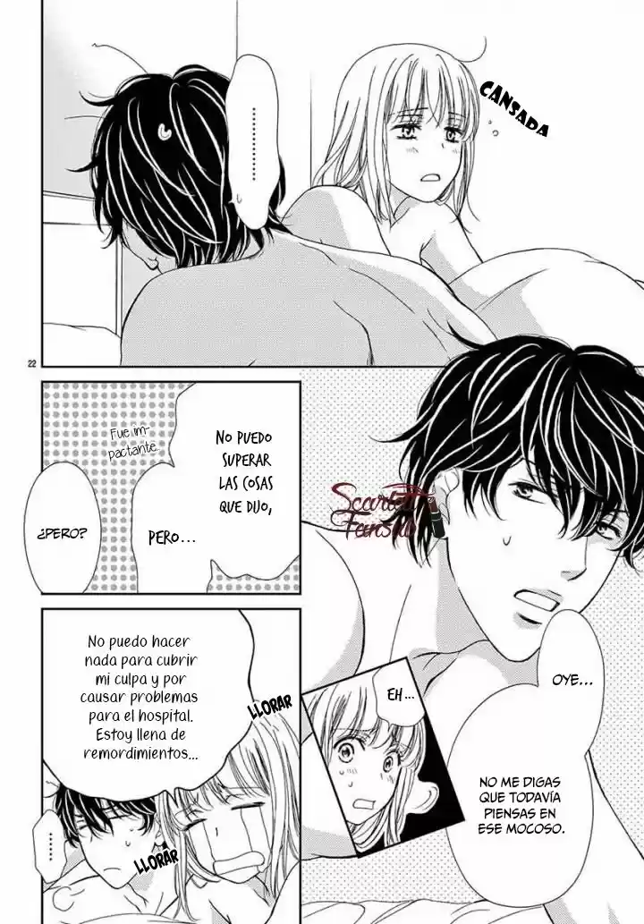 koi wa tsuzuku yo doko made demo (2016) - Capítulo 24 - Página 27 - LectorTMOo