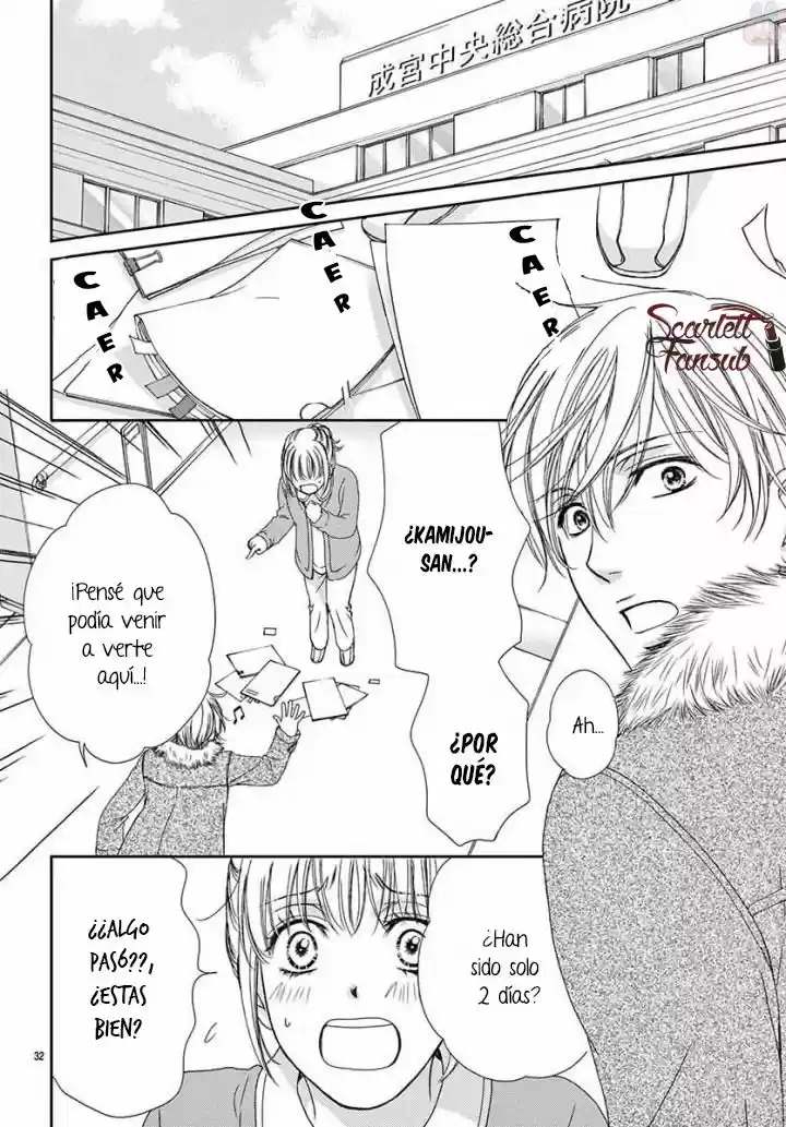 koi wa tsuzuku yo doko made demo (2016) - Capítulo 24 - Página 37 - LectorTMOo