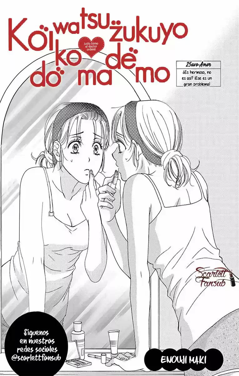 koi wa tsuzuku yo doko made demo (2016) - Capítulo 25 - Página 4 - LectorTMOo