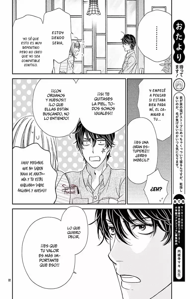 koi wa tsuzuku yo doko made demo (2016) - Capítulo 25 - Página 26 - LectorTMOo