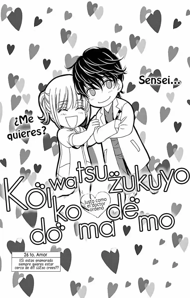 koi wa tsuzuku yo doko made demo (2016) - Capítulo 26 - Página 5 - LectorTMOo