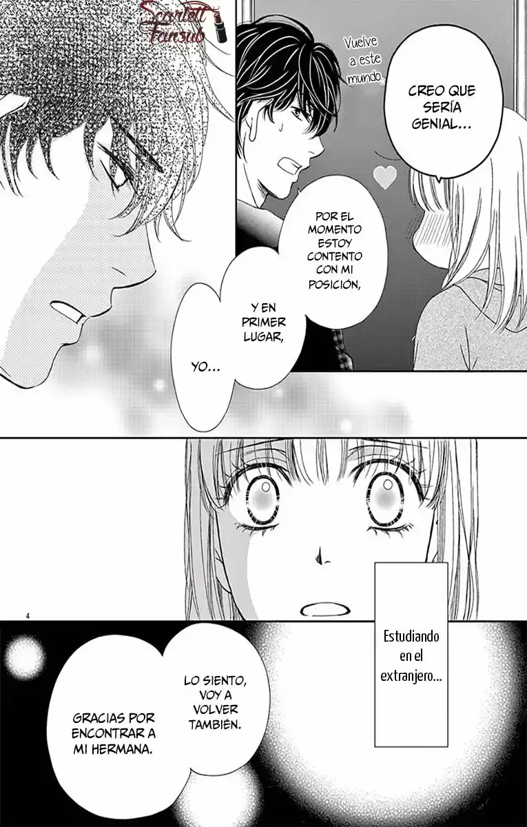 koi wa tsuzuku yo doko made demo (2016) - Capítulo 27 - Página 8 - LectorTMOo
