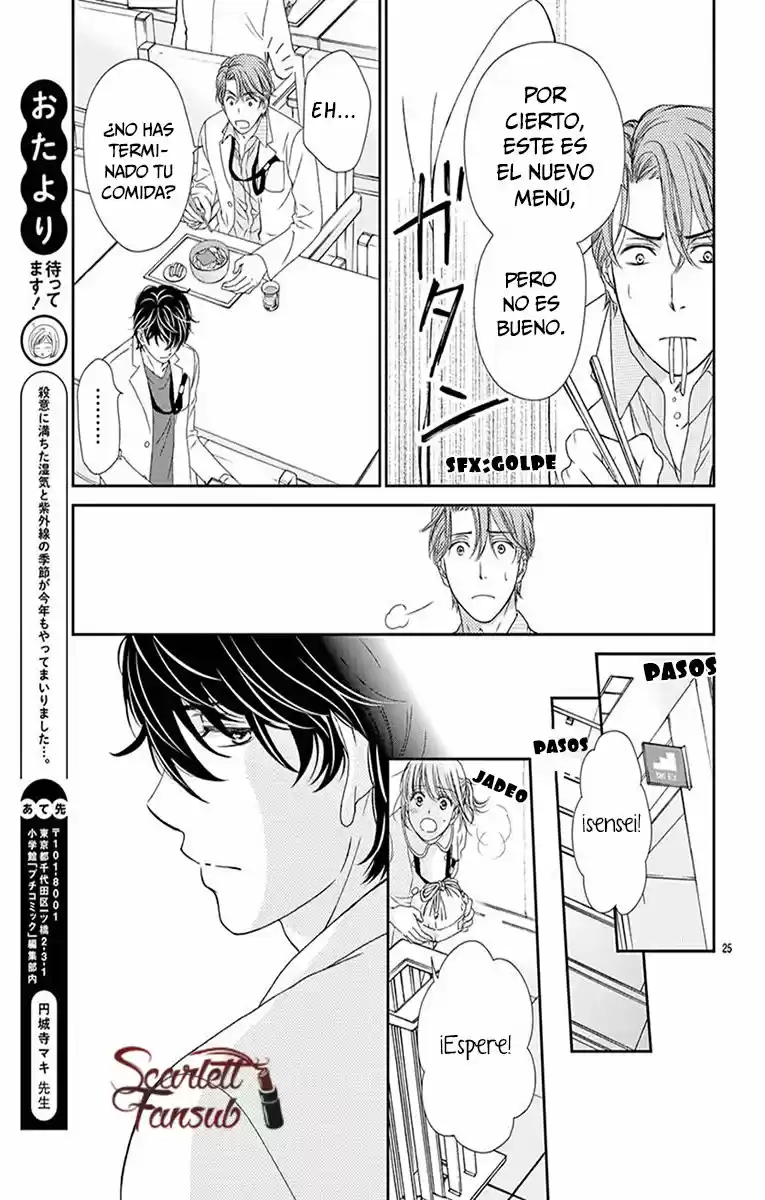 koi wa tsuzuku yo doko made demo (2016) - Capítulo 28 - Página 29 - LectorTMOo