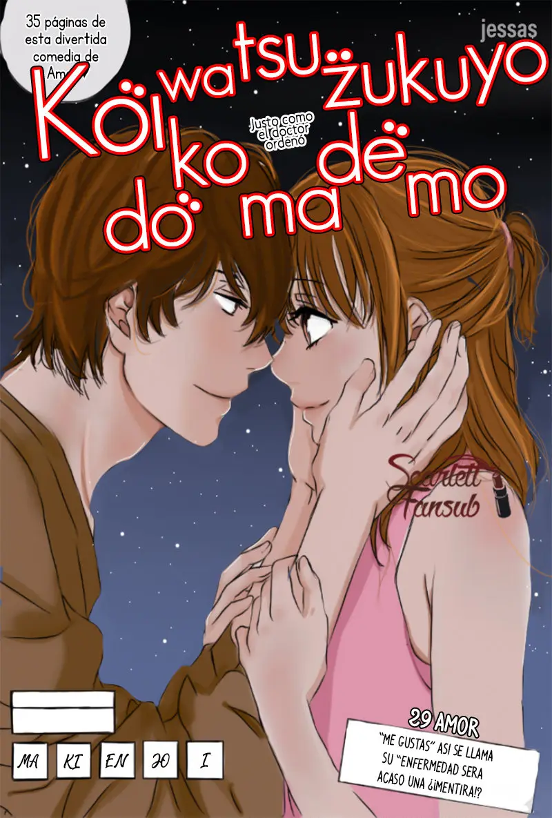 koi wa tsuzuku yo doko made demo (2016) - Capítulo 29 - Página 4 - LectorTMOo