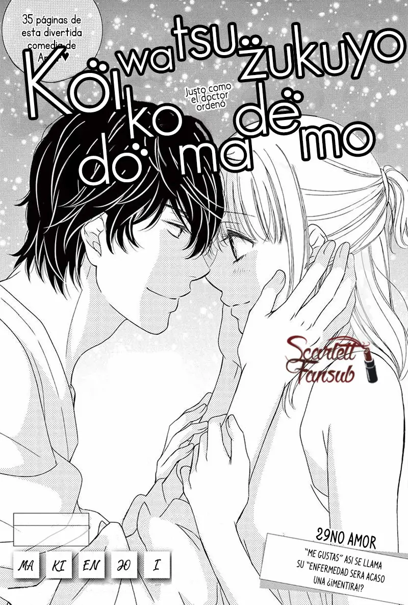 koi wa tsuzuku yo doko made demo (2016) - Capítulo 29 - Página 5 - LectorTMOo