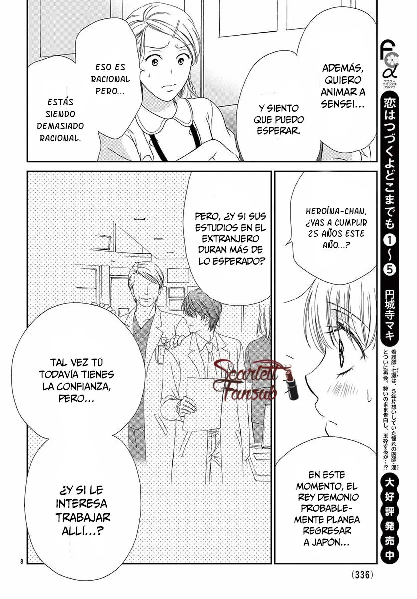 koi wa tsuzuku yo doko made demo (2016) - Capítulo 29 - Página 12 - LectorTMOo