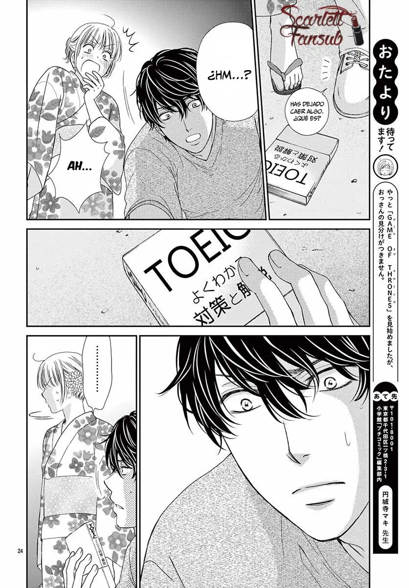 koi wa tsuzuku yo doko made demo (2016) - Capítulo 29 - Página 28 - LectorTMOo
