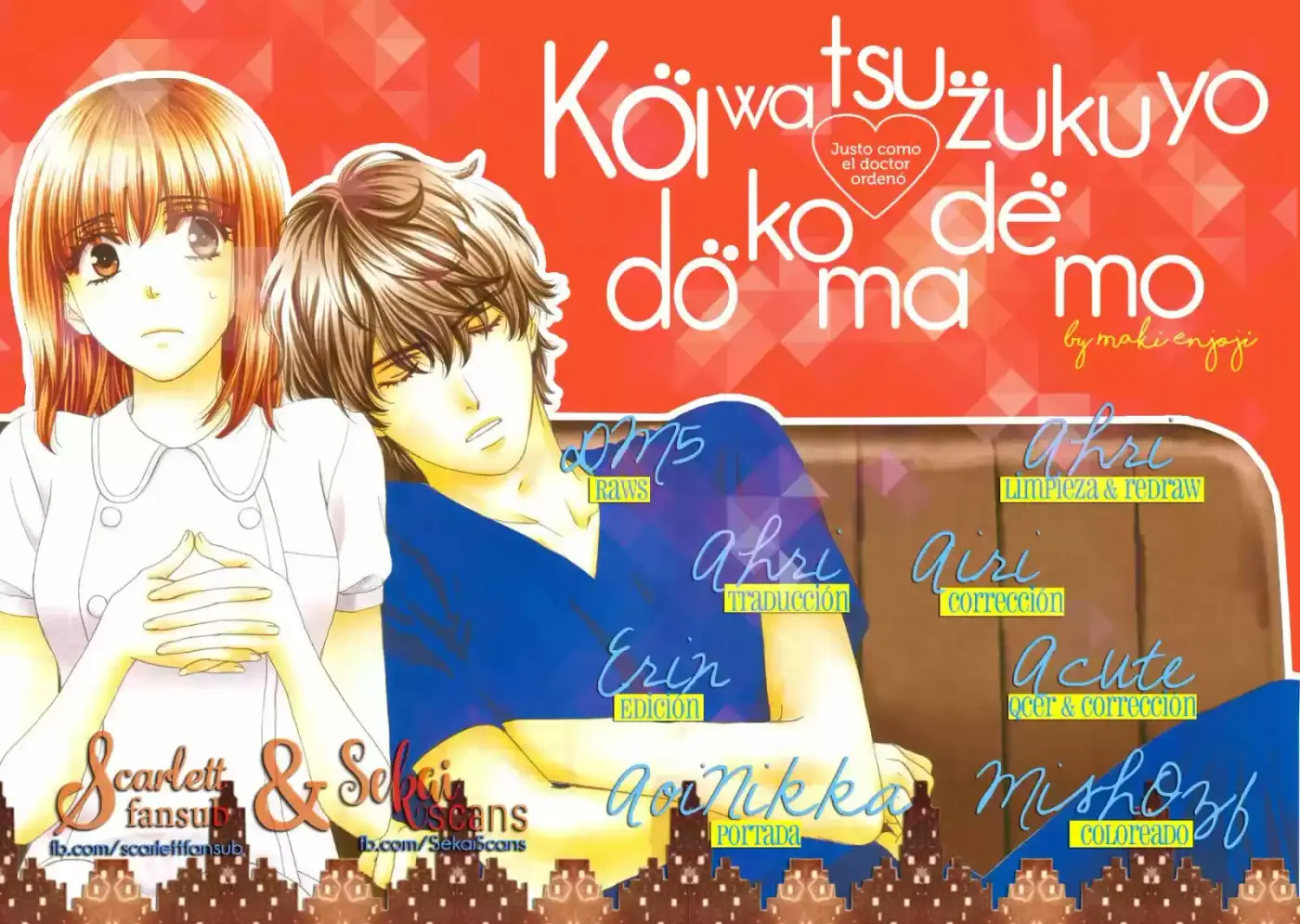 koi wa tsuzuku yo doko made demo (2016) - Capítulo 3 - Página 1 - LectorTMOo
