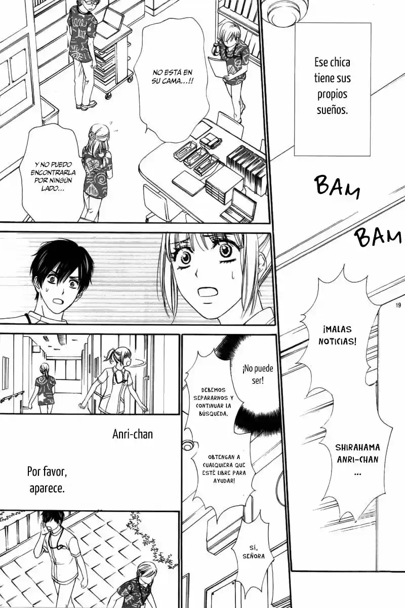 koi wa tsuzuku yo doko made demo (2016) - Capítulo 3 - Página 21 - LectorTMOo
